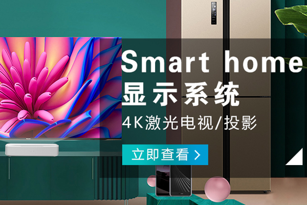 豐都哪里的音響工程品牌