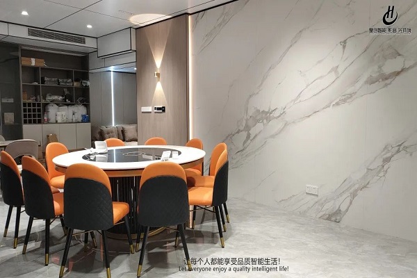 【中央銘著】當無主燈設計碰上全屋智能......